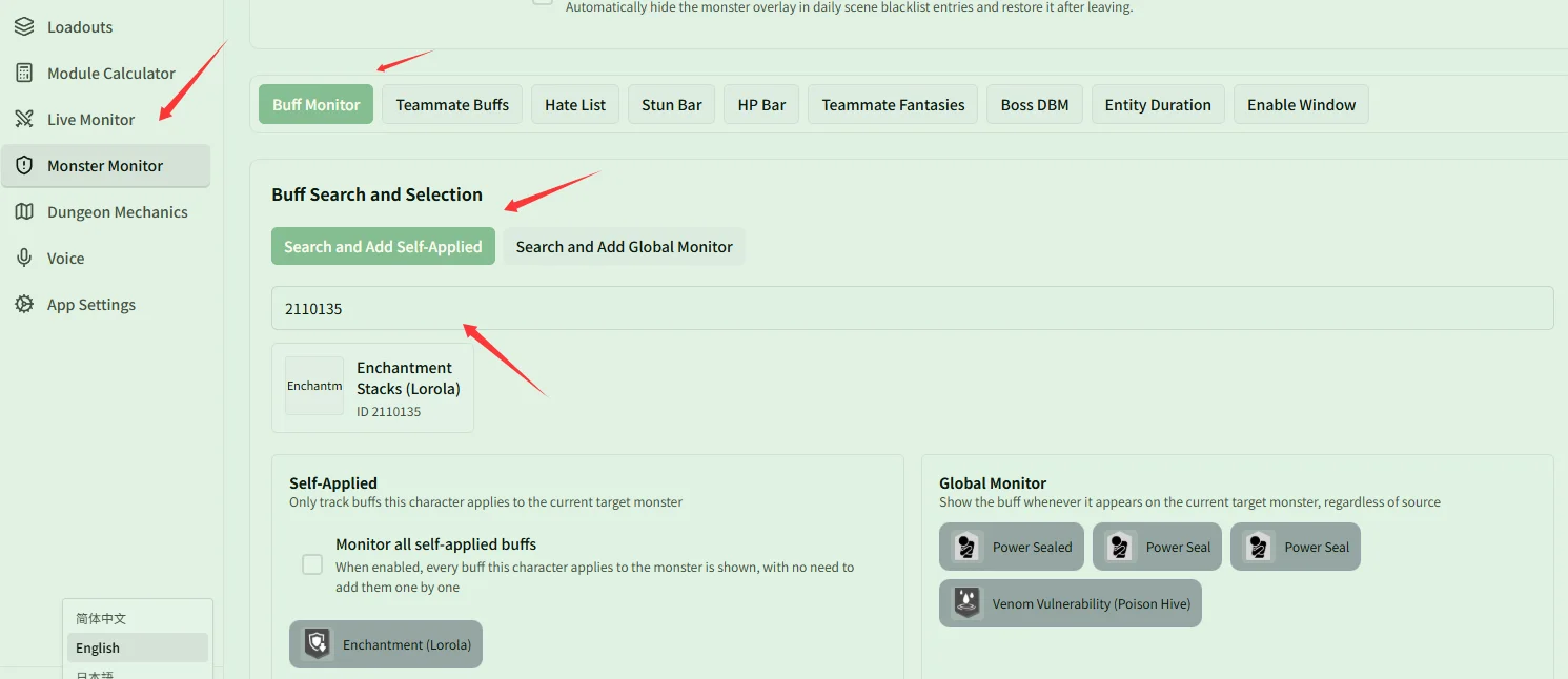 Monster monitor settings location