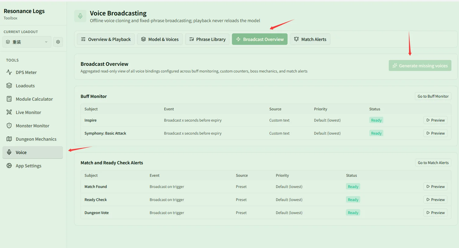 Generate missing voices in one click