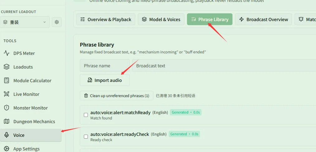 Import any audio as phrase setting location
